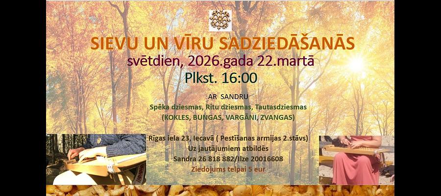 Sievu un Vīru Sadziedāšanās