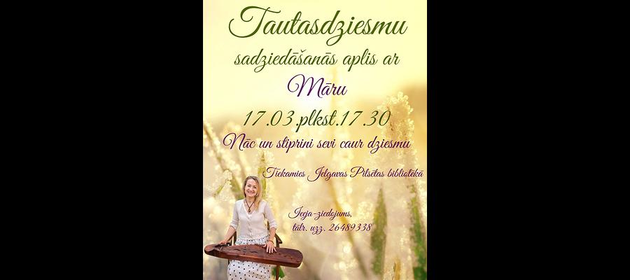 Tautasdziesmu sadziedāšanās aplis ar Māru