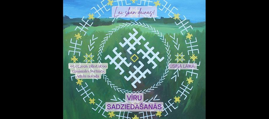 Vīru Sadziedāšanās Ūsiņos