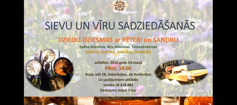Sievu un Vīru Sadziedāšanās