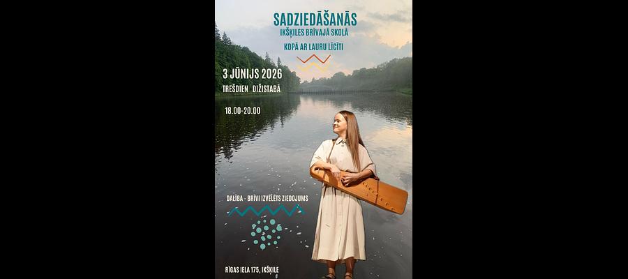 Sadziedāšanās