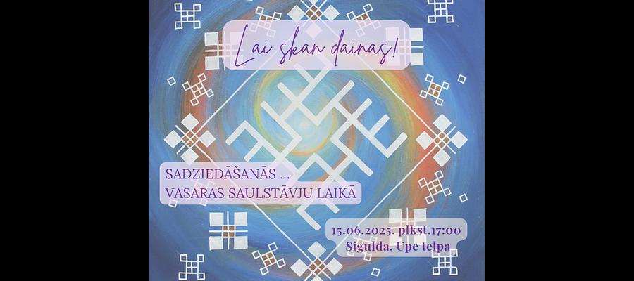 Saulstāvju sadziedāšanās Siguldā