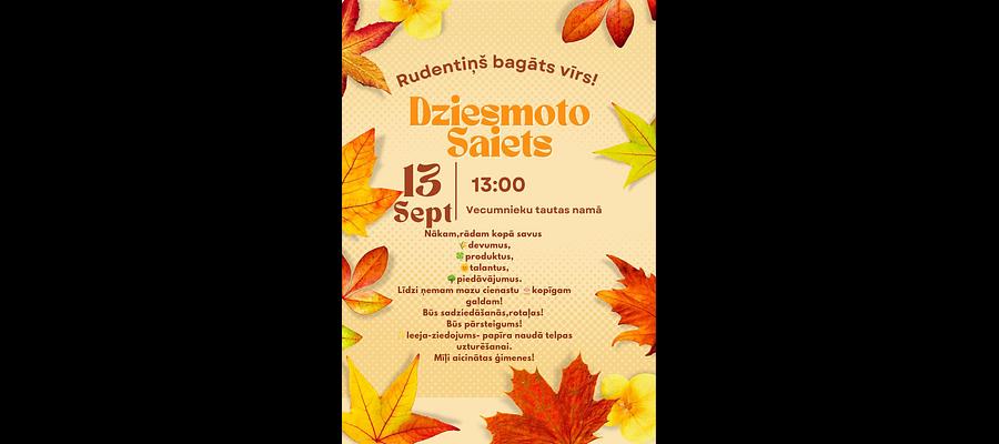 Dziesmoto saiets