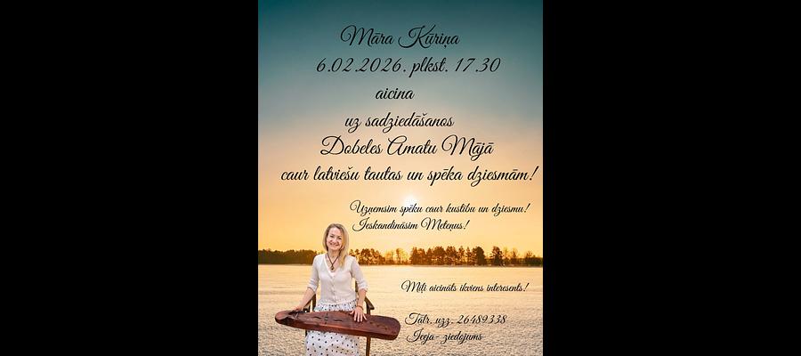 Sadziedāšanās ar Māru Kūriņu