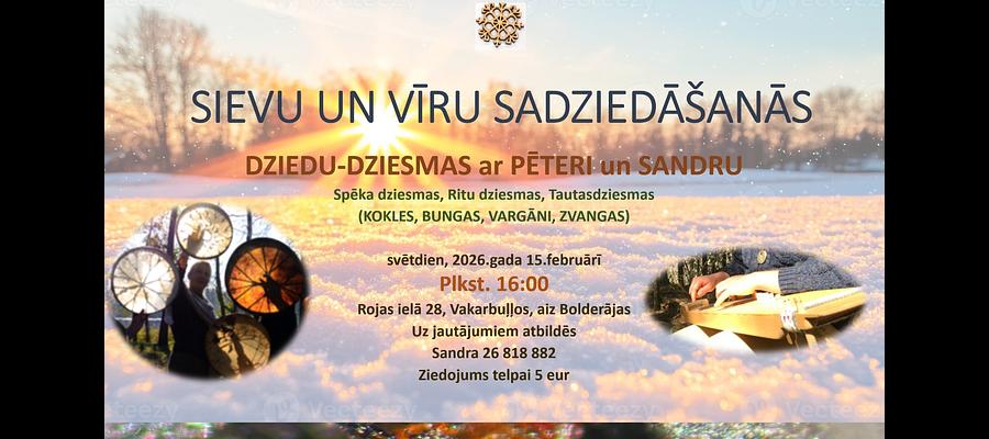 Sievu un Vīru Sadziedāšanās