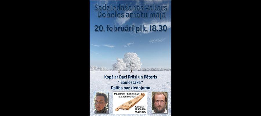 Sadziedāšanās vakars